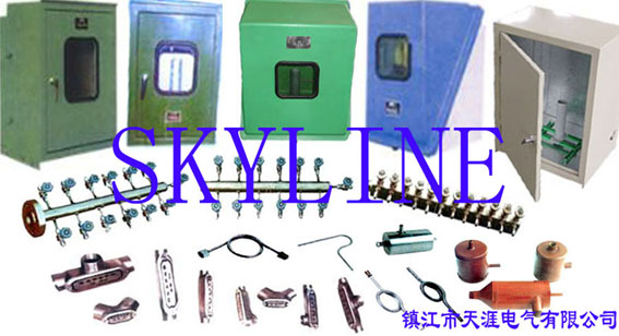 鎮(zhèn)江市天涯電氣有限公司www.leeroymusic.com